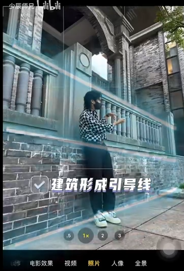 艺术建筑物 - 图15