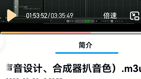 嘟嗡 - 图1