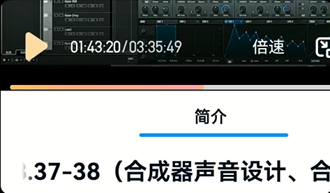 嗡一阵阵很性感 - 图1