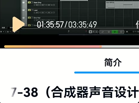 发动机嗡 - 图1
