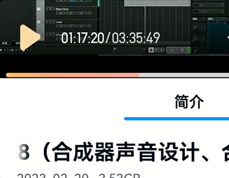 808呜 - 图1