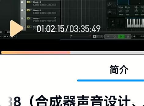 呜呜呜一阵阵地（抽吸） - 图1