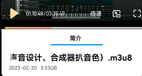 呜哦 - 图1
