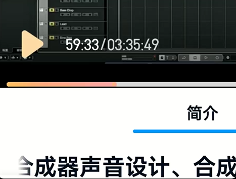 丢嗡 - 图1
