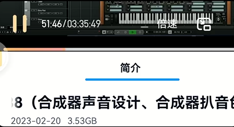 丢嗡～很长 - 图1