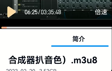 俏皮嗡 - 图1