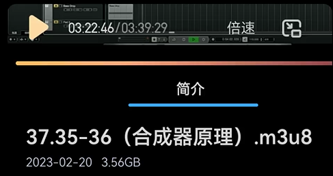 科技感嗡 - 图1