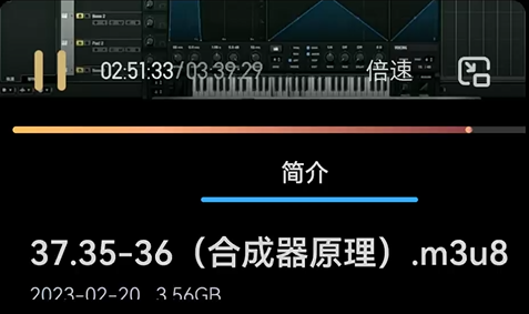 city pop假音呜 - 图1