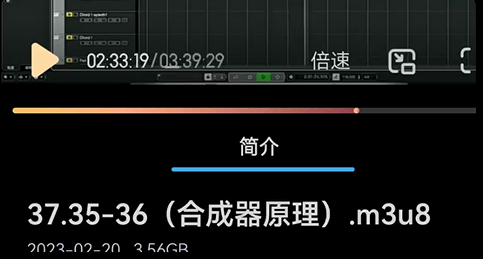 city pop 丢丢丢 - 图1