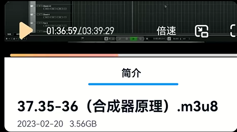 教堂嗡～ - 图1