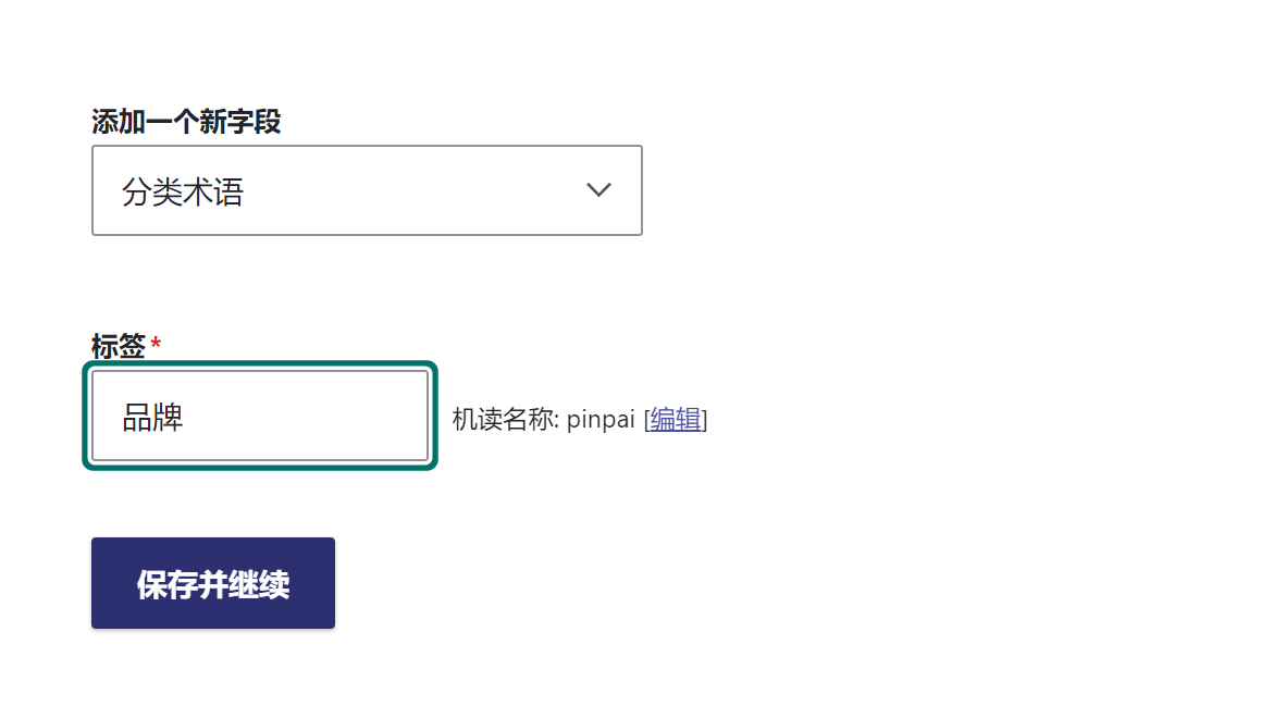 产品类别 - 图1