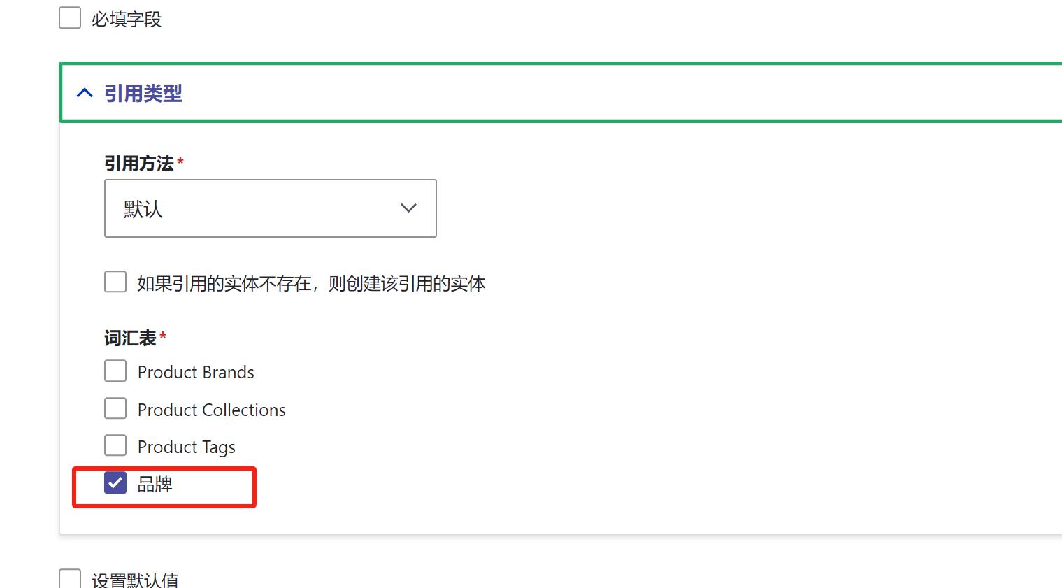 产品类别 - 图2