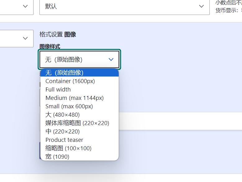 产品图片 - 图2