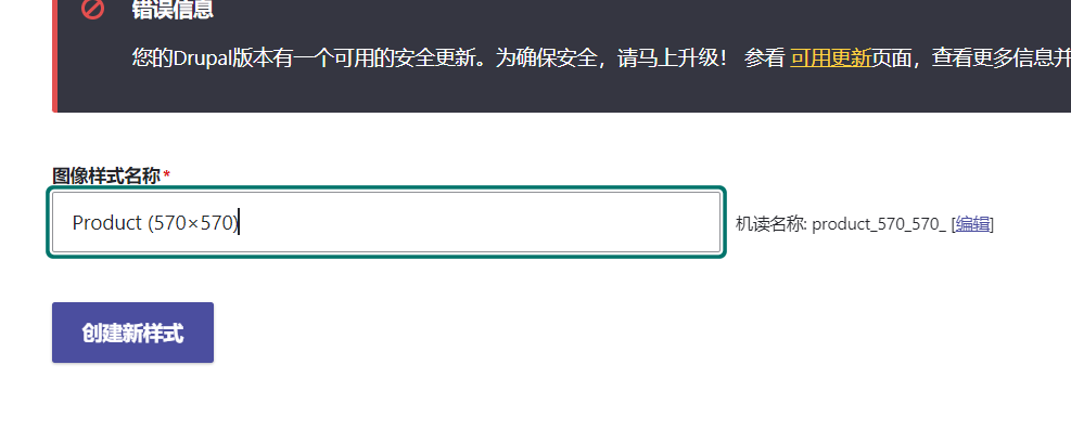 产品图片 - 图4