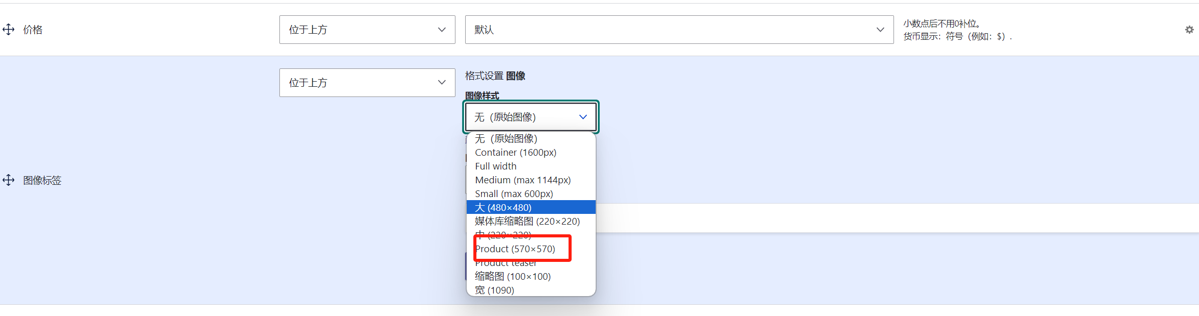 产品图片 - 图6