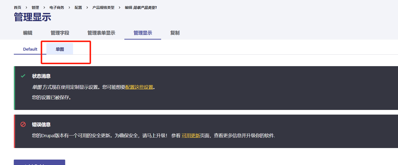 产品图片 - 图9