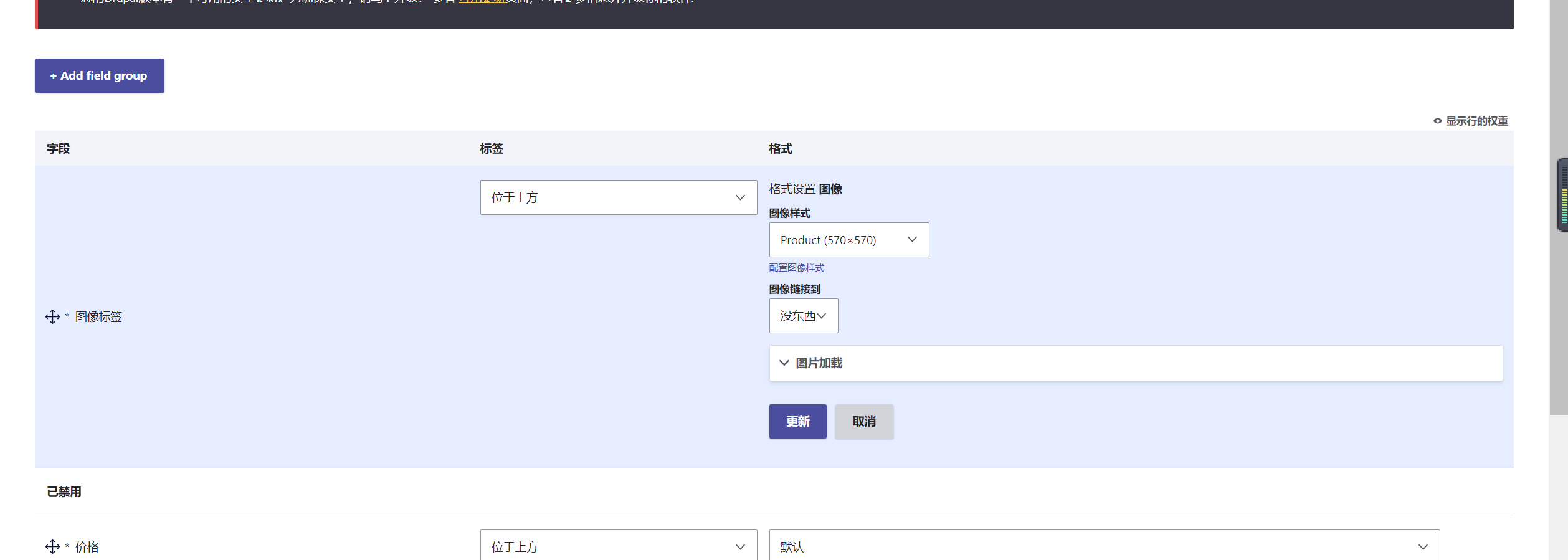产品图片 - 图10