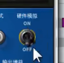 waves eq - 图7