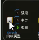 waves 压缩 - 图6