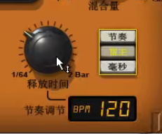 waves 压缩 - 图11