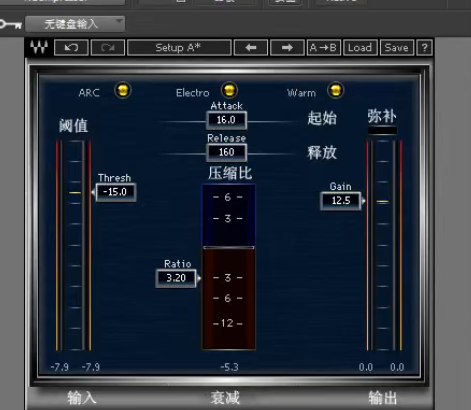 waves 压缩 - 图16