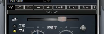 waves 压缩 - 图17
