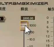 限制器 - 图2