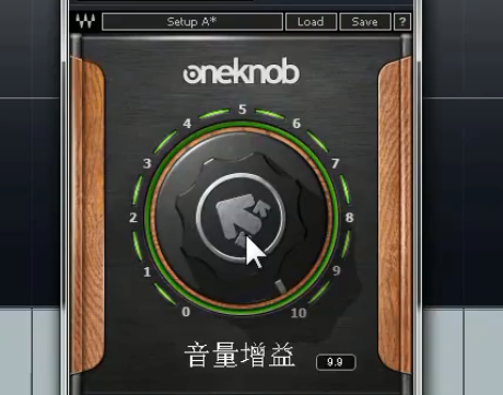 限制器 - 图5