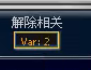 混响 - 图4