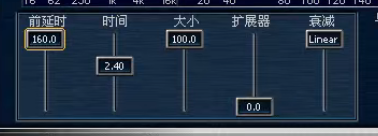 混响 - 图5