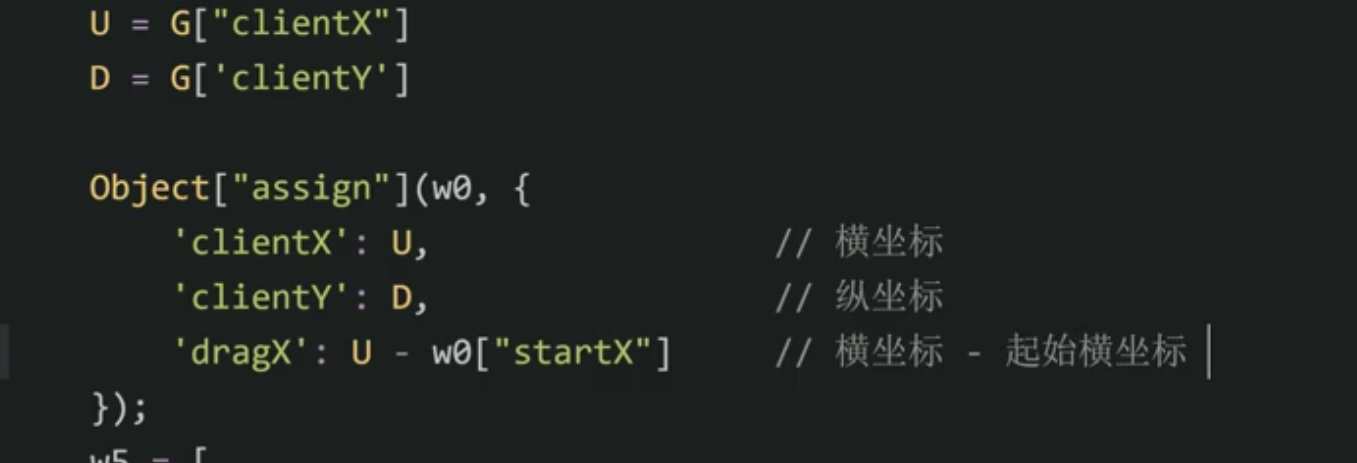d分析 - 图3