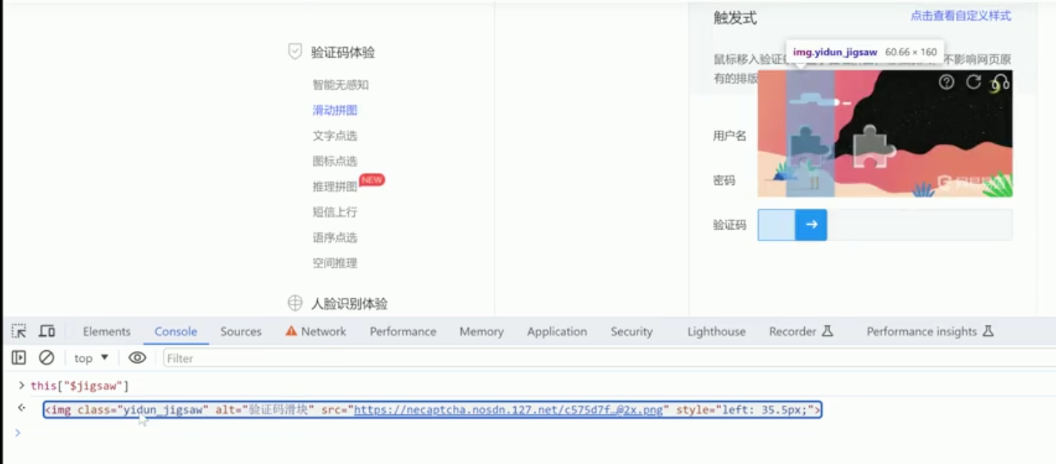 p分析 - 图2