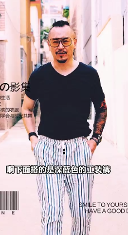 单品-休闲-T - 图2