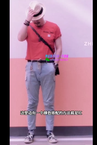 单品-休闲-T - 图4