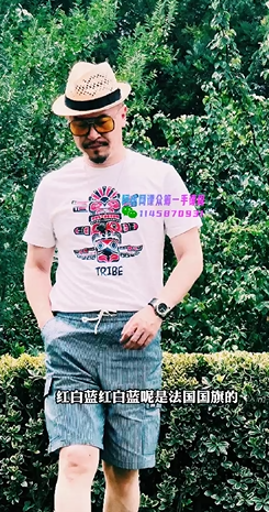 单品-休闲-T - 图16