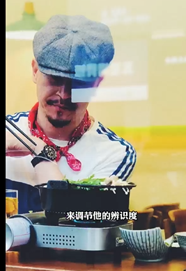 单品-休闲-T - 图18