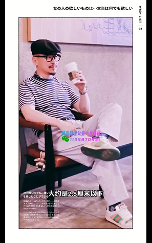 单品-休闲-T - 图10