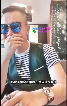 单品-休闲-T - 图12
