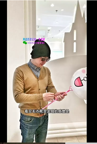 单品-休闲-牛仔衬衣 - 图3