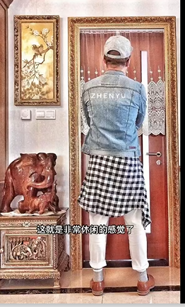 单品-休闲-衬衫 - 图8
