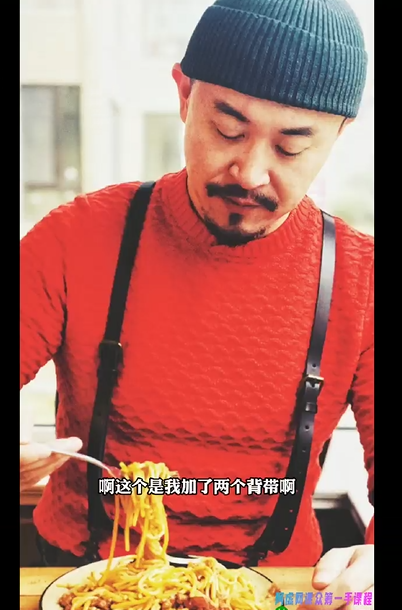 单品-休闲-毛衣 - 图7