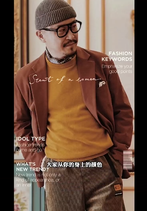 单品-棉线帽子 - 图5