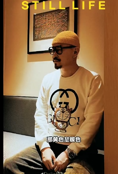 单品-棉线帽子 - 图6
