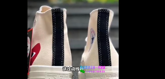 高帮匡威 - 图2