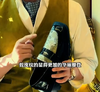乐福鞋 - 图4