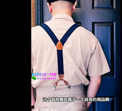 单品-绅士-polo衫 - 图3