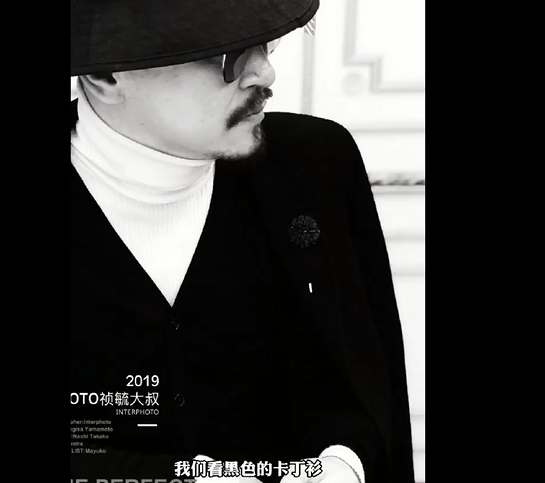 单品-休闲-毛衣 - 图12