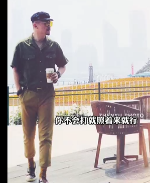 单品-休闲裤 - 图4