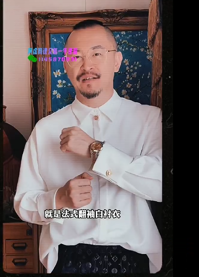 单品-休闲-衬衫 - 图1