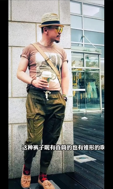 单品-工装裤 - 图1